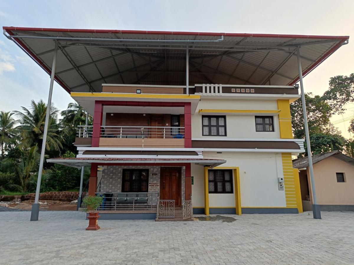 Nisarga Homestay, Dharmasthala Dharmastala Екстер'єр фото