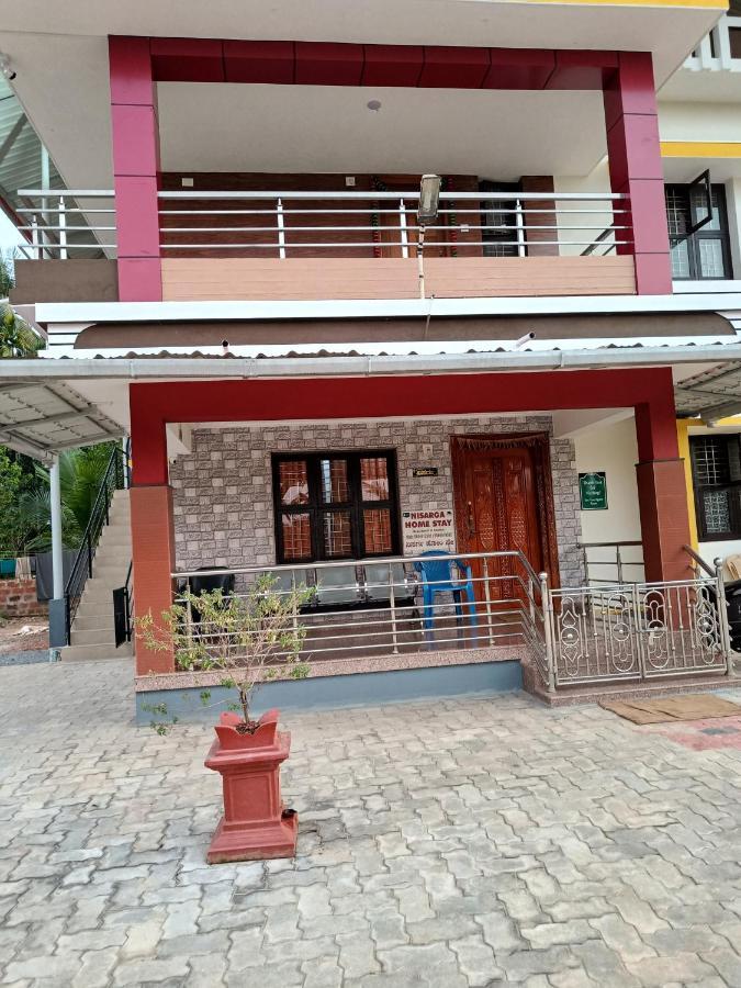 Nisarga Homestay, Dharmasthala Dharmastala Екстер'єр фото