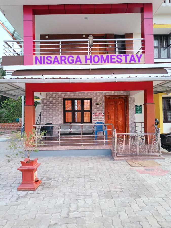 Nisarga Homestay, Dharmasthala Dharmastala Екстер'єр фото
